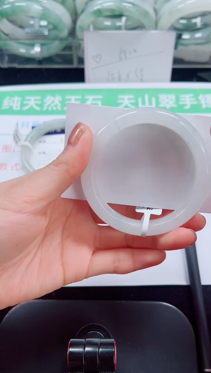 未镶嵌手镯石英岩玉57-54/55