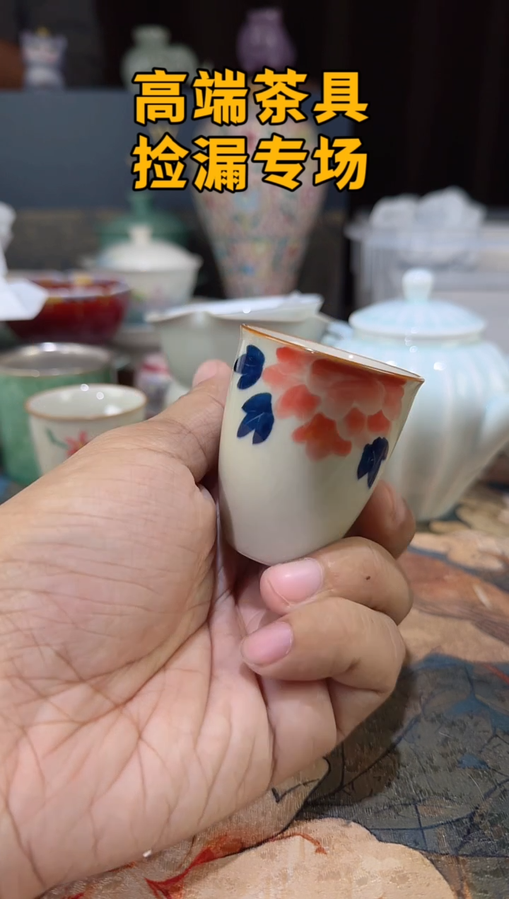 瓷茶屿山岚专用链接@@@@@