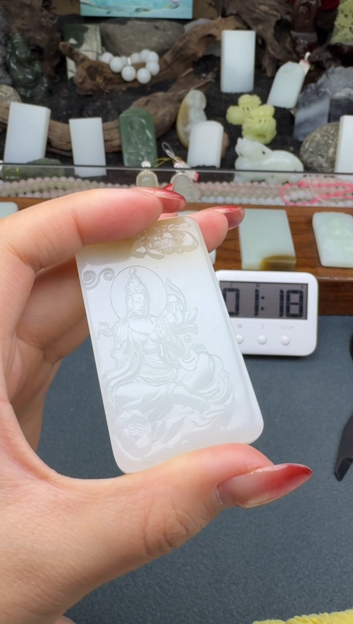 【闪购商品】和田玉颈饰未镶嵌垚垚