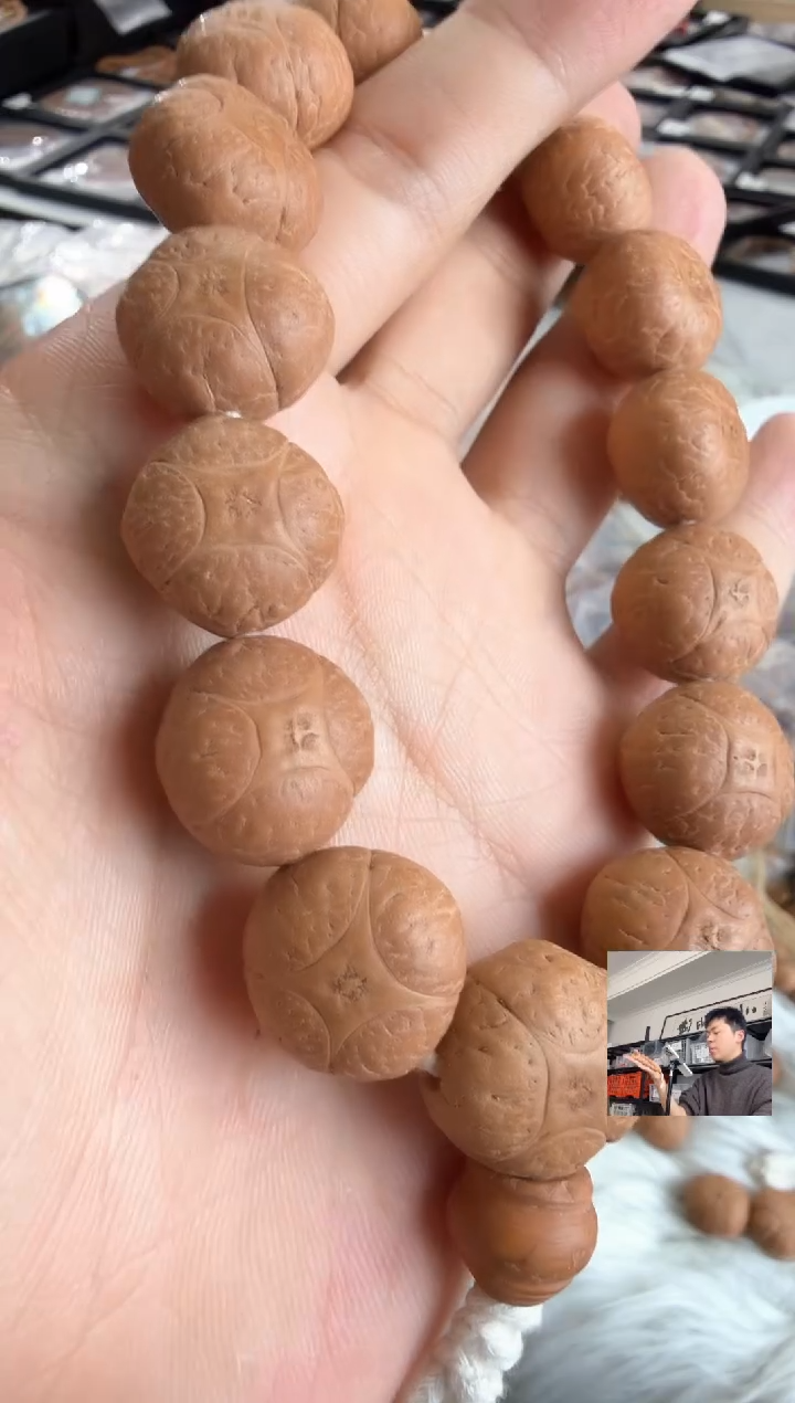 吊坠凤眼菩提4825麒麟手串