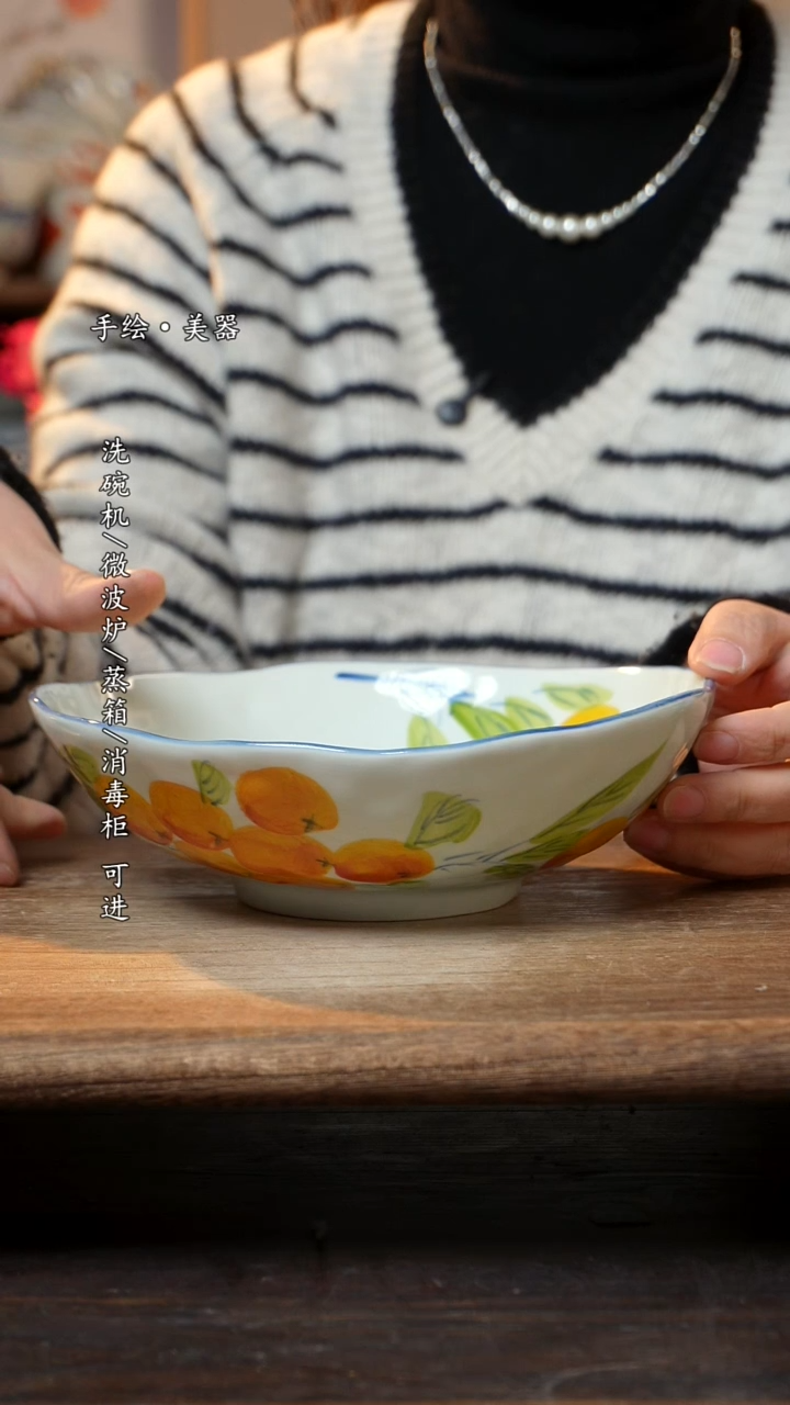 【闪购商品】陶瓷景德镇高温釉下彩手绘食品级陶瓷