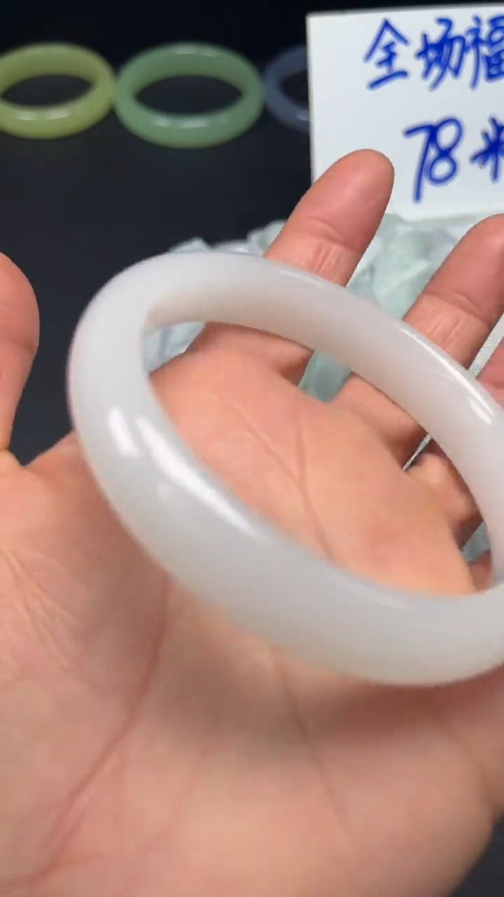 非金属珐琅8-59.8羊脂白