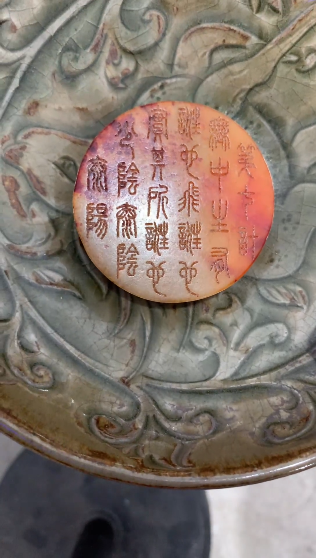 瓷片当代陶瓷工艺品