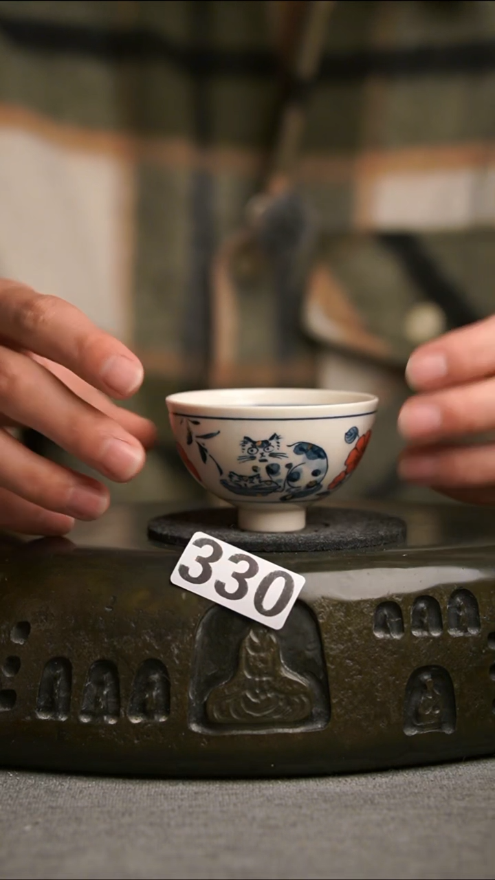 330景德镇陶瓷茶器系列