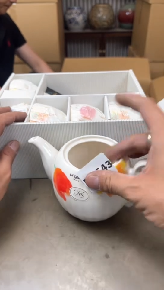 瓷片1643聚宝缘海淘精品选