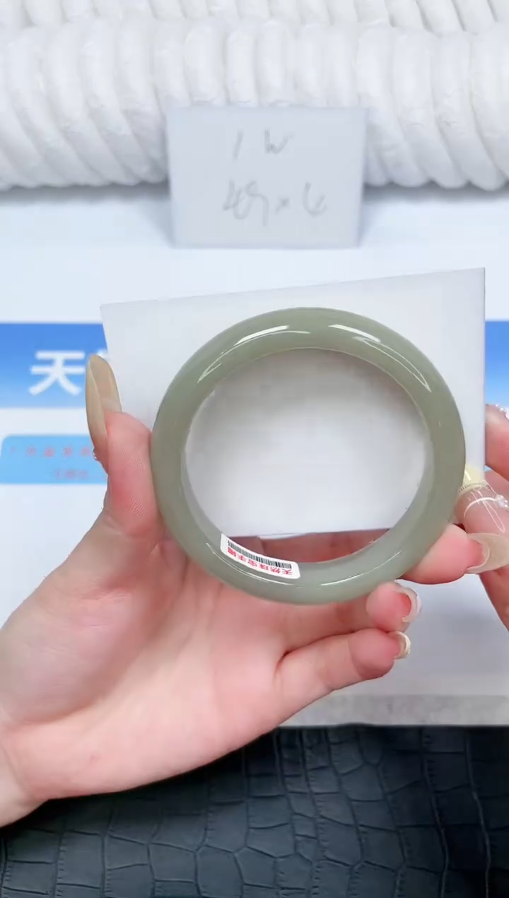 石英质玉手镯未镶嵌92-57.6