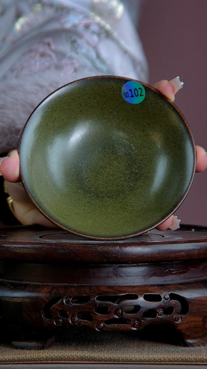 【闪购商品】景韵堂仿清茶叶末釉