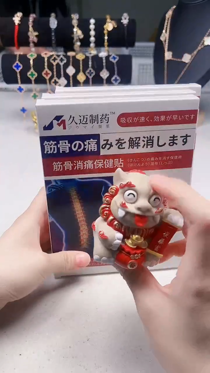 瓷片陶茶周边666文玩多人
