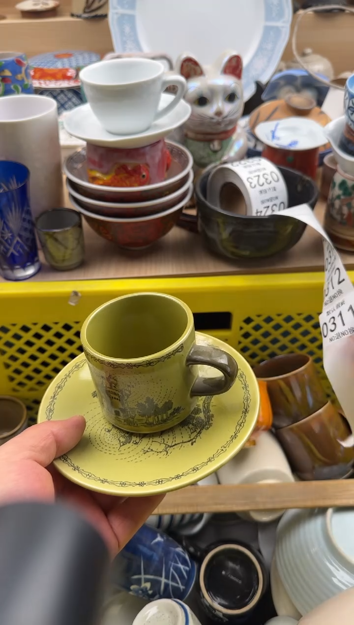 311默认微瑕，满20元包邮