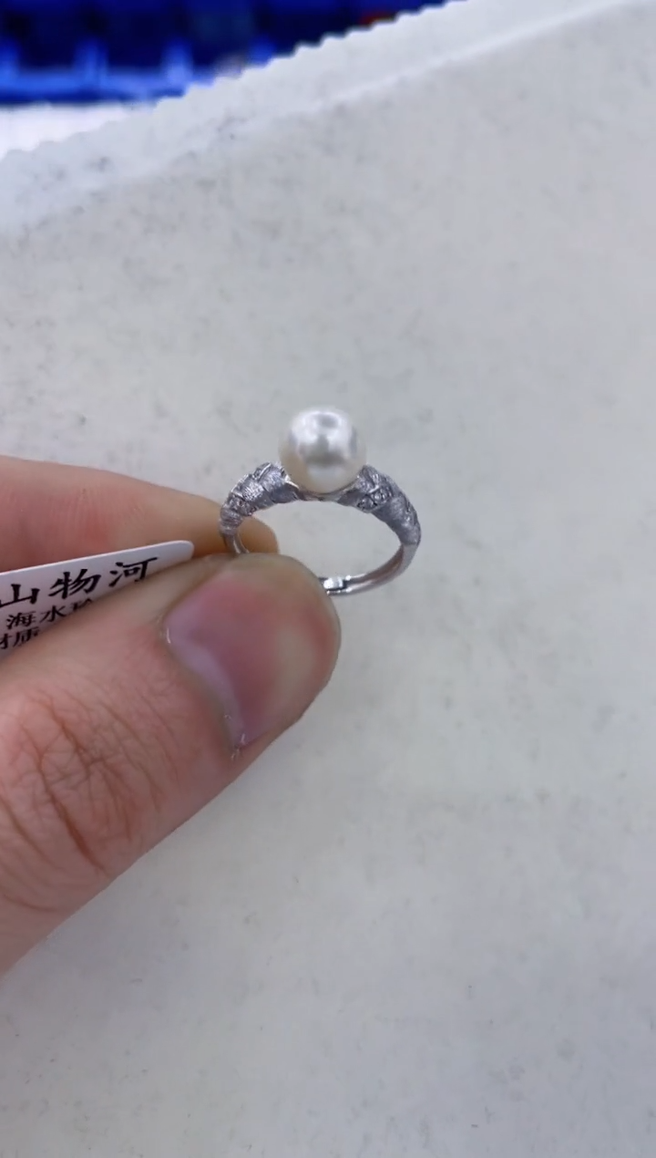 银S925镶嵌戒指海水珍珠  