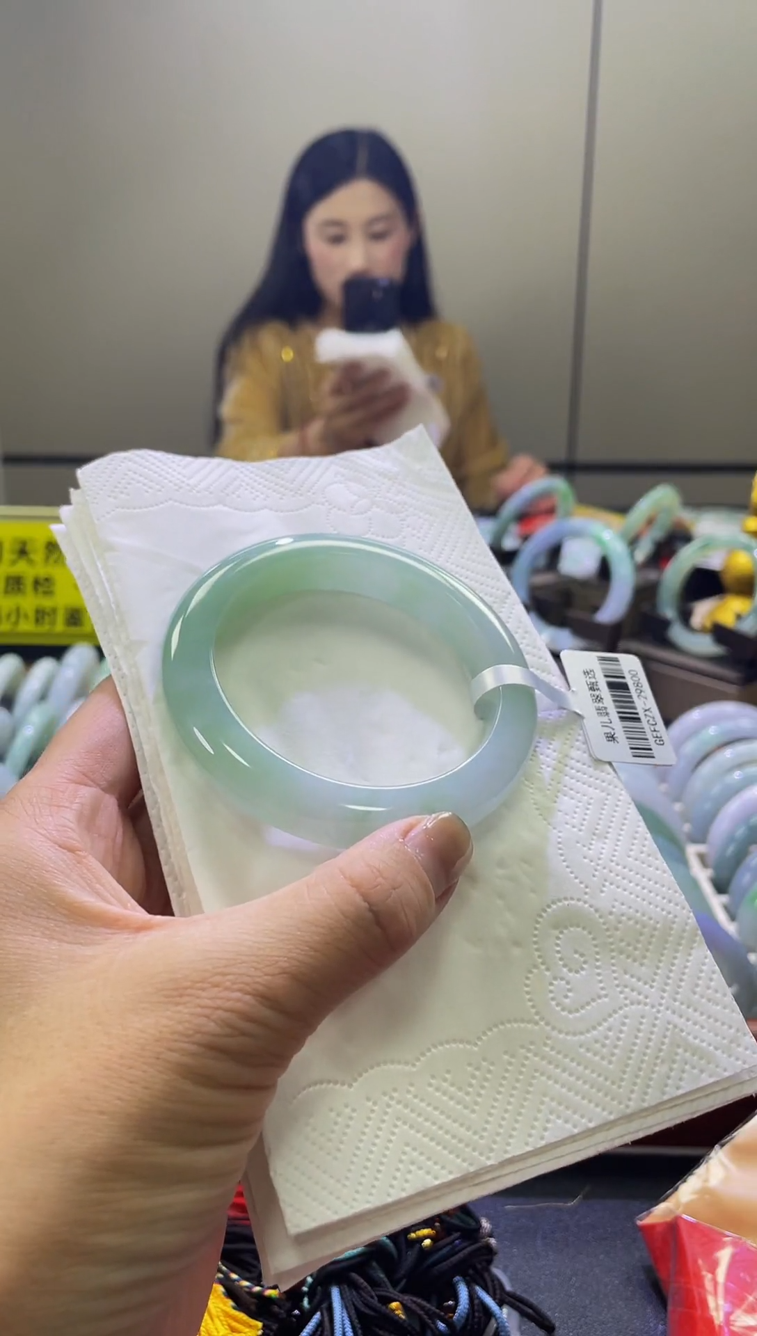 未镶嵌手镯翡翠4号58~59圈口