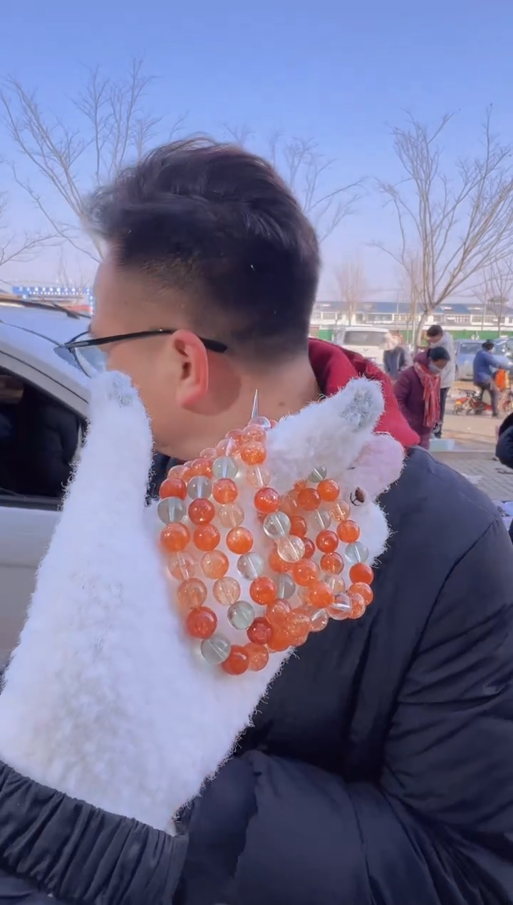 【闪购商品】日光石手链未镶嵌B43 xl3634约9mm多样性发一件