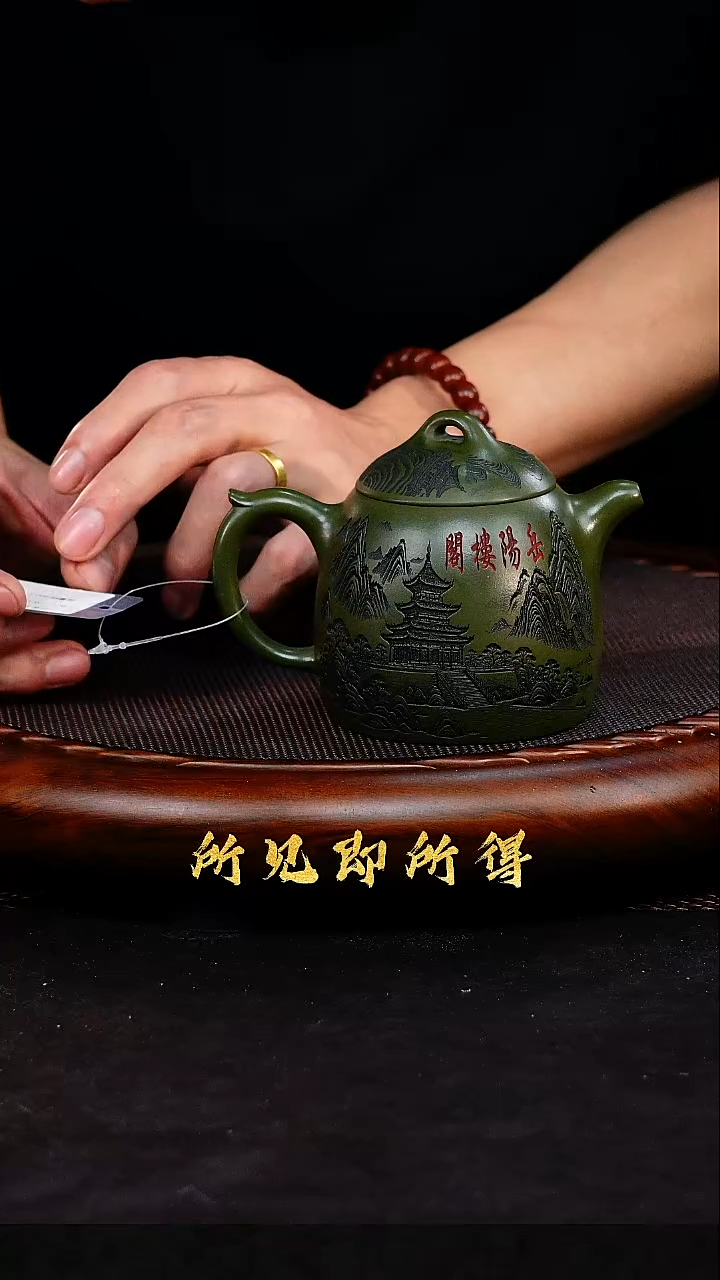 茶壶紫砂1       