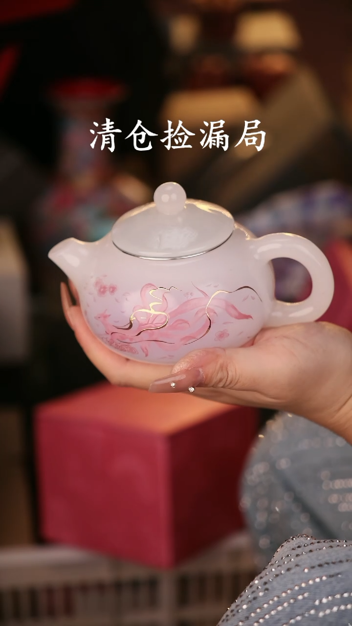其他茶具茶具（无礼盒@@T425