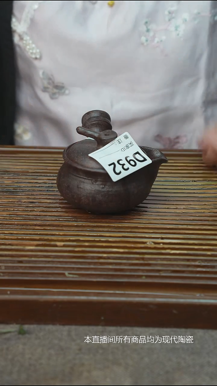 手工粗陶茶具每只不一样