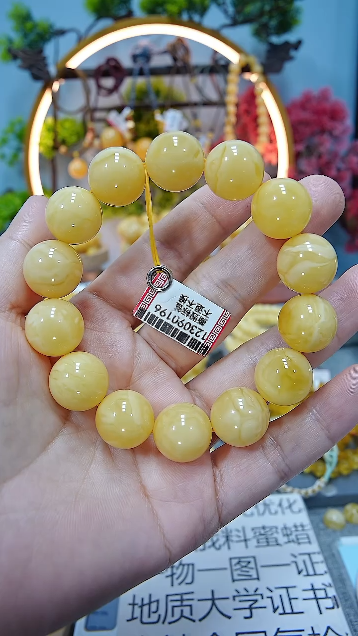 【闪购商品】蜜蜡手串未镶嵌********