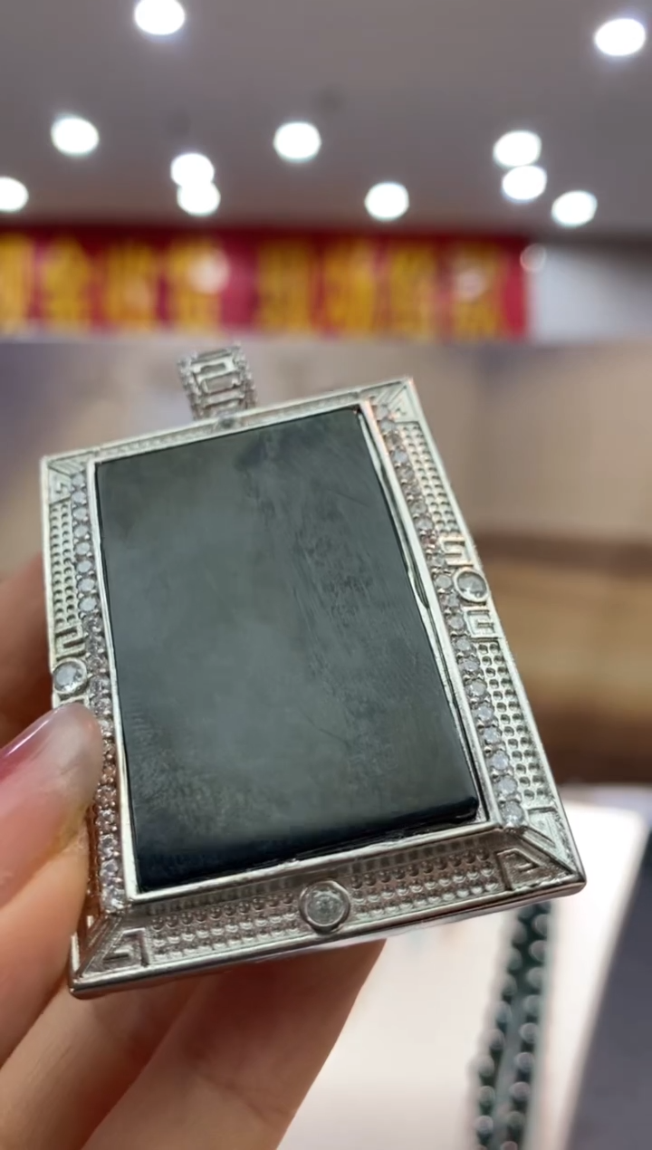 【闪购商品】定制翡翠未镶嵌********1