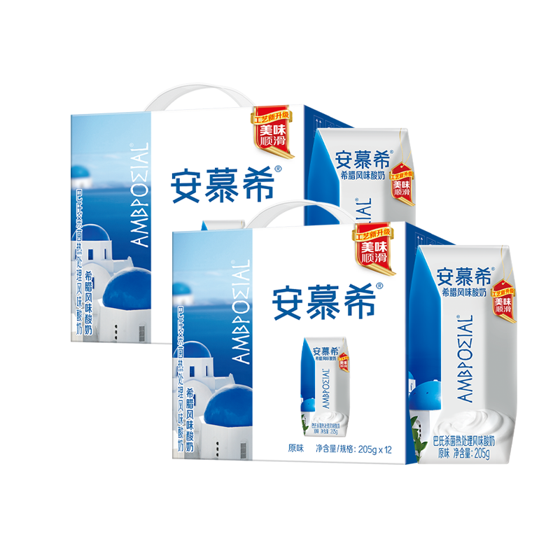 【9月产】伊利安慕希希腊风味酸奶原味205g*12盒*2箱多35%蛋白质