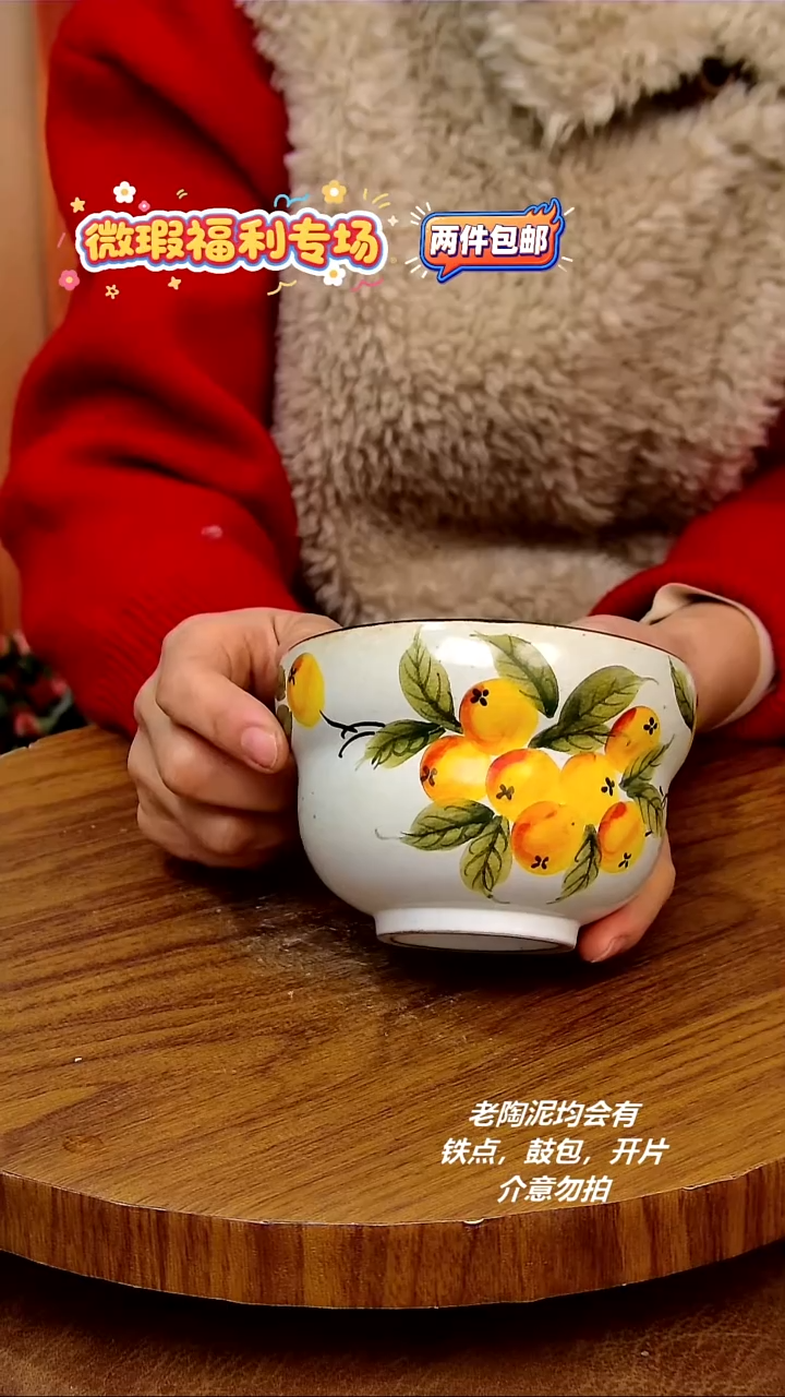 摆件陶手绘釉下彩陶瓷，二单包邮 