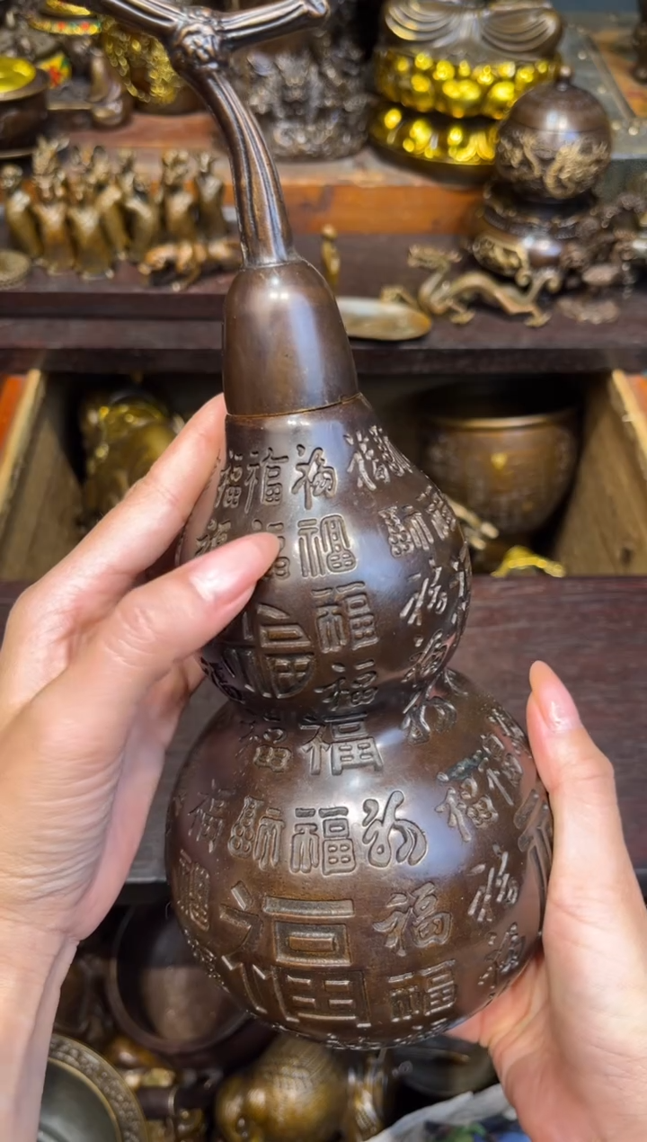 C三浒铜专属高端精品