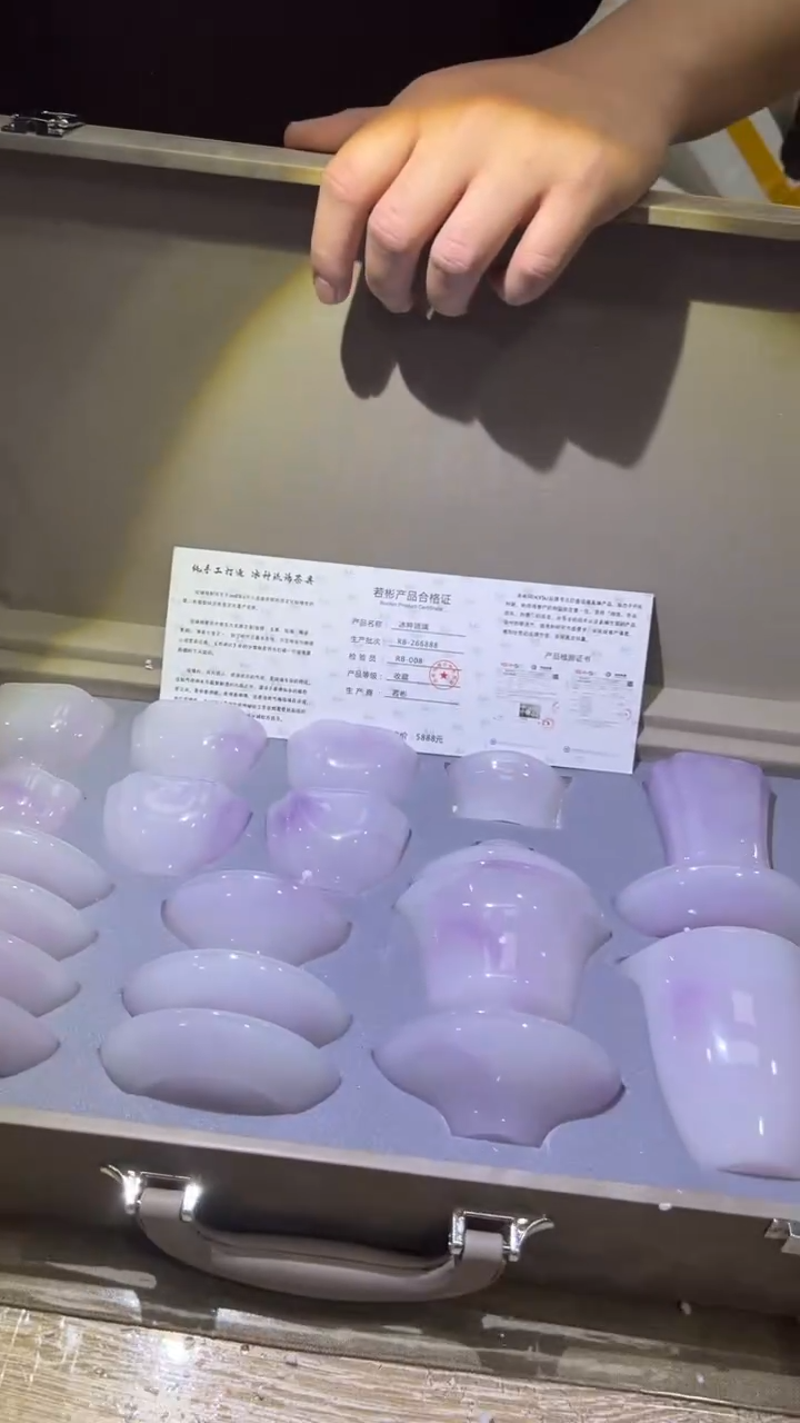【闪购商品】其他其他其他其他其他