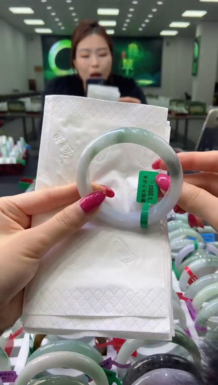 未镶嵌手镯翡翠0058856