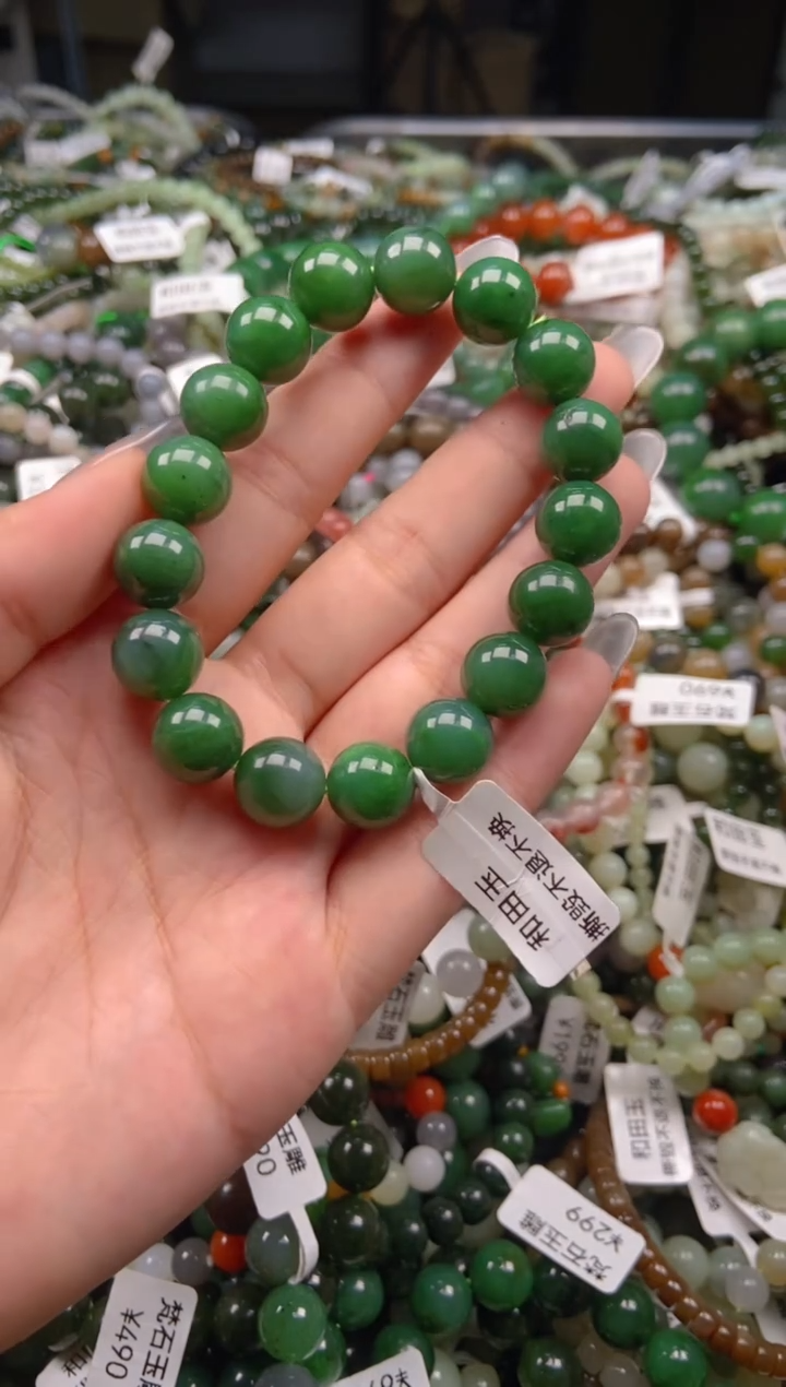 和田玉未镶嵌挂件1