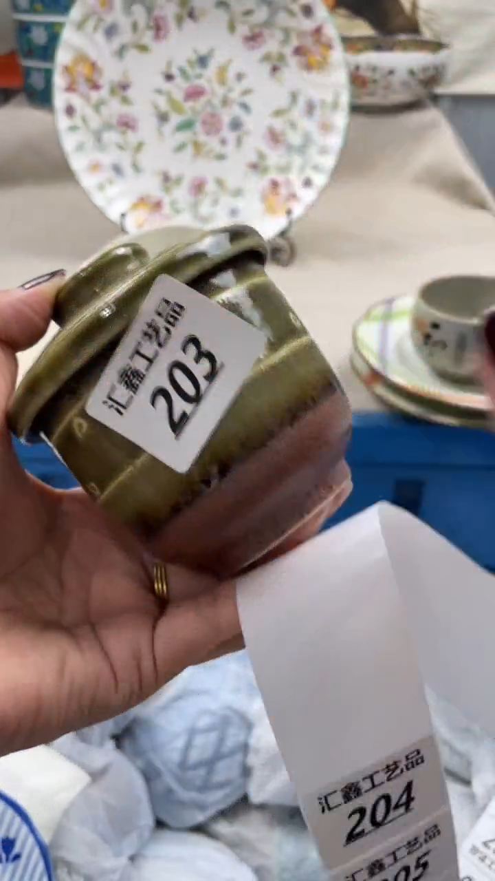 瓷片太**辰203