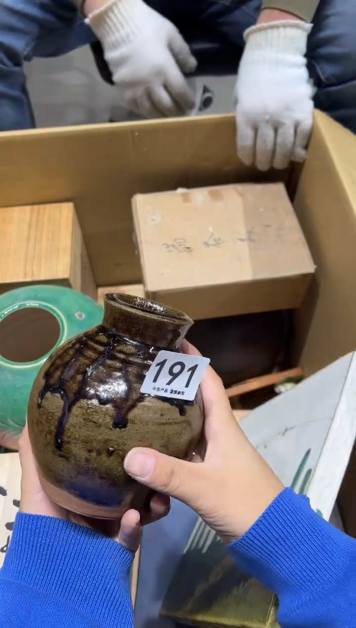 S**n191茶摆件              