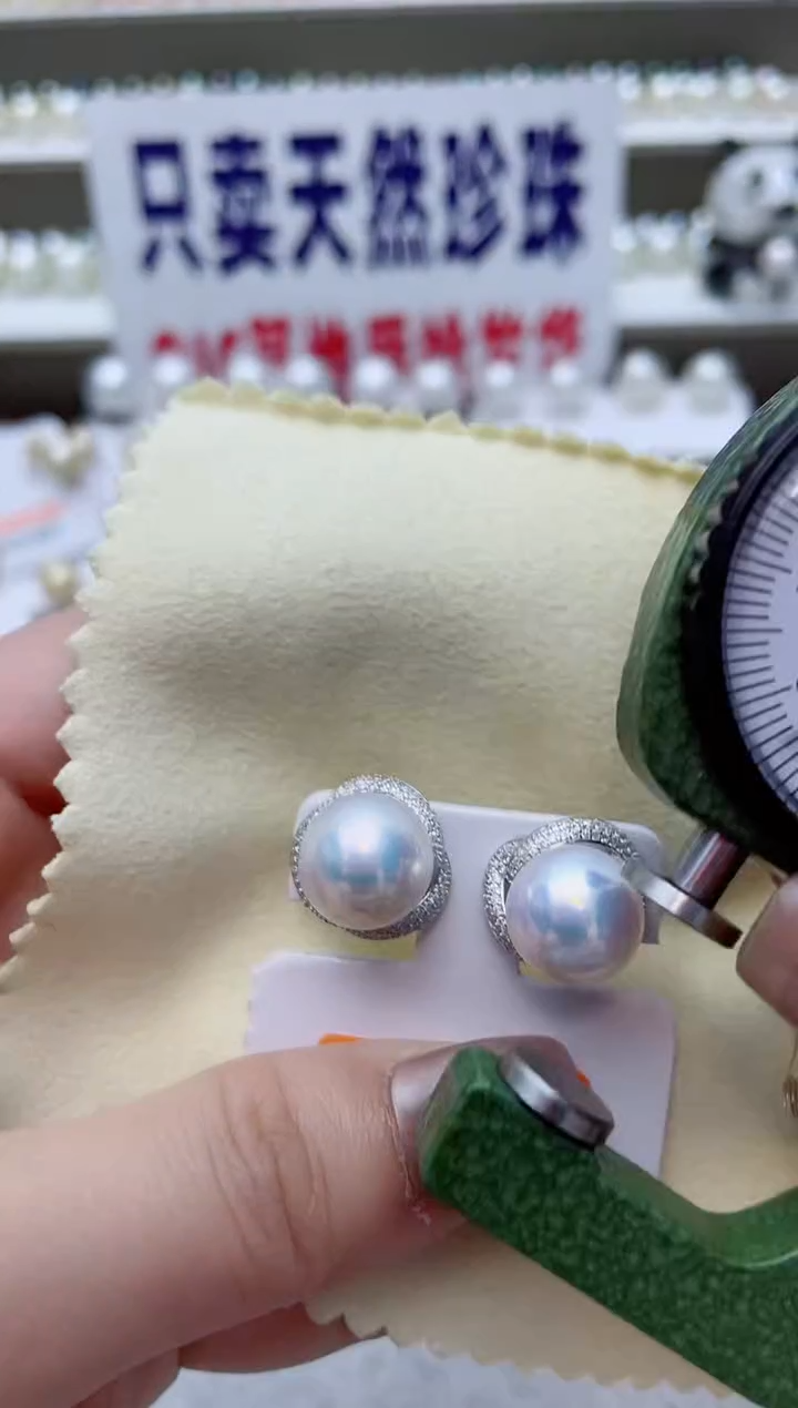 【闪购商品】淡水珍珠耳饰银S925镶嵌A58