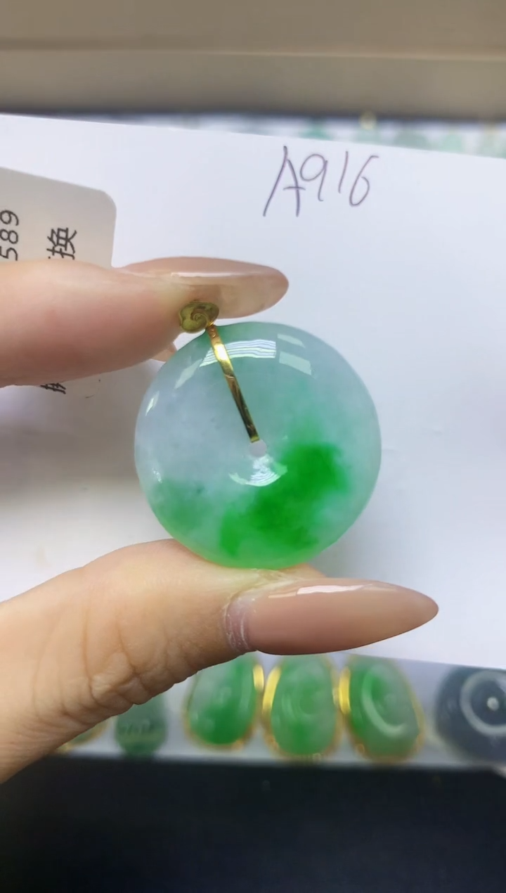 颈饰18K金镶嵌翡翠天然缅甸A货翡翠百元以上9元证书费自理