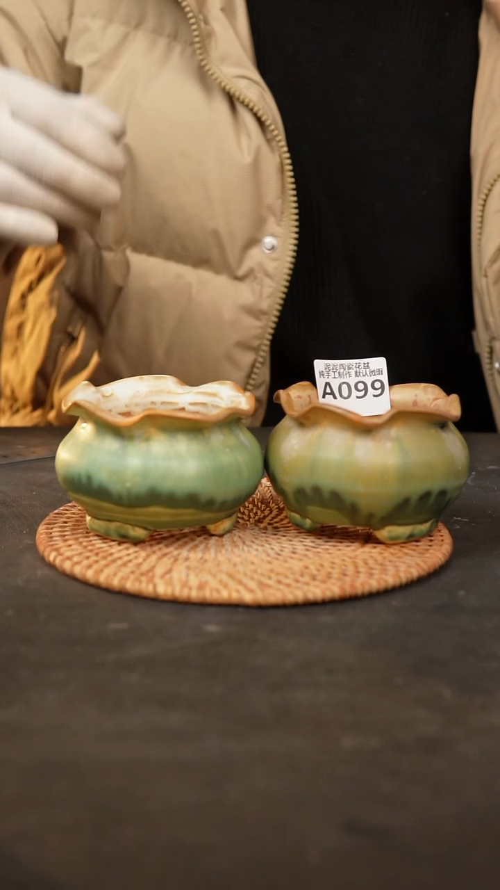 【闪购商品】瓷片099泥泥手工花盆