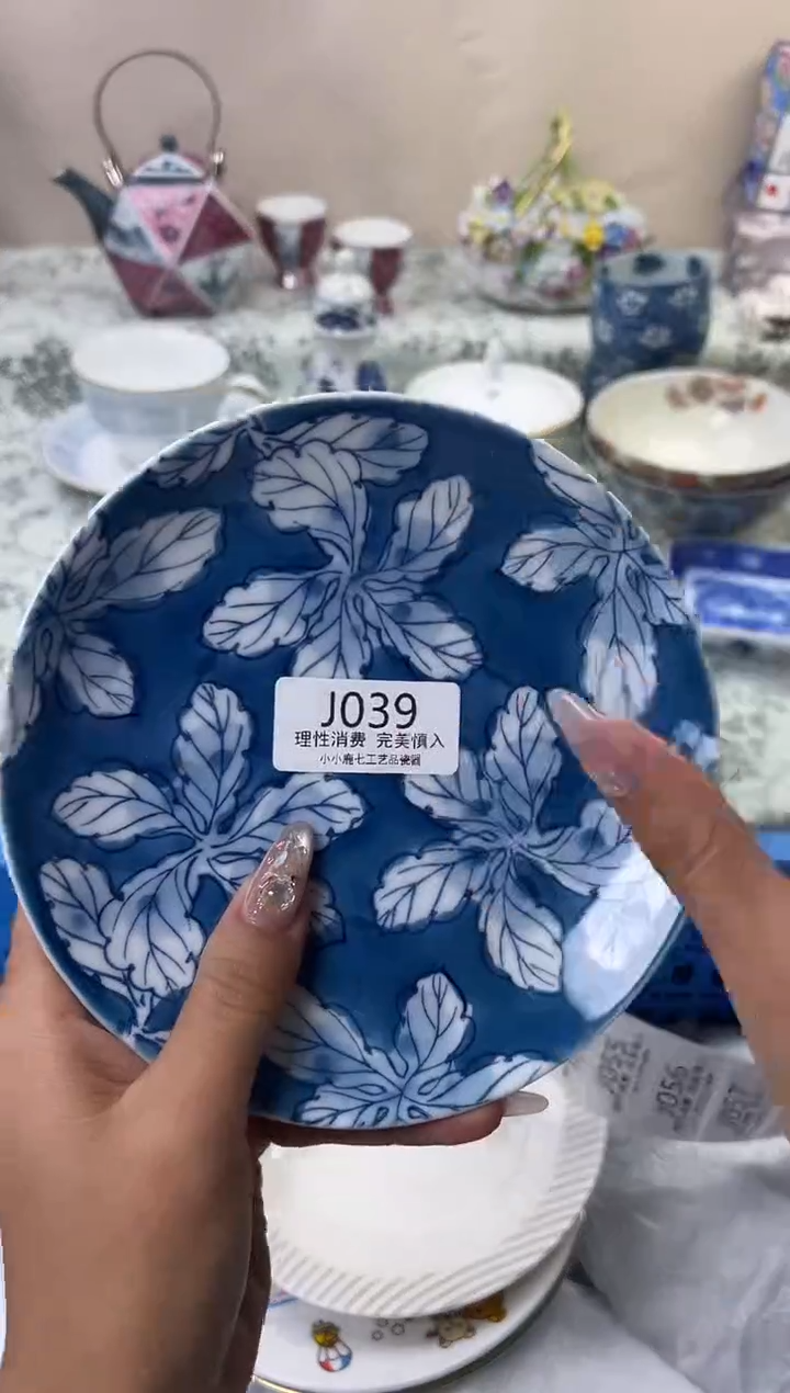 瓷大*肠039-JJJJJJJJJJJJ