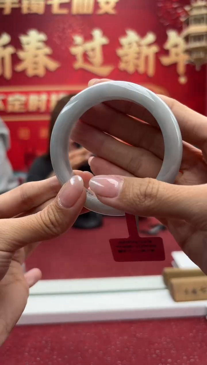 【闪购商品】翡翠手镯未镶嵌21手镯