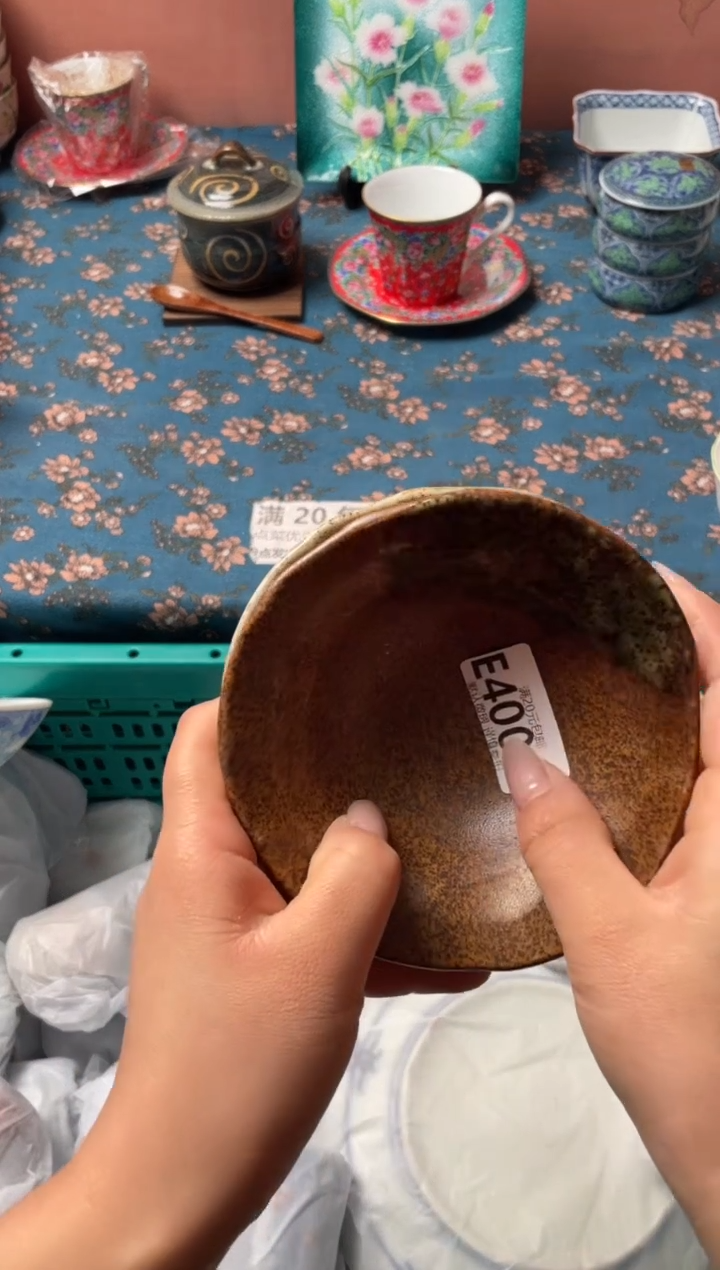 瓷片金*六瓷器瓷器E400