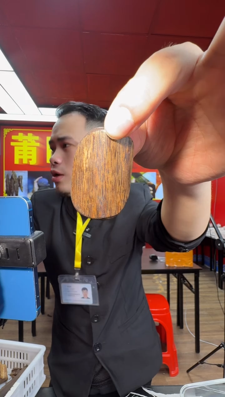 沉香吊坠c97黎母山多样性发一