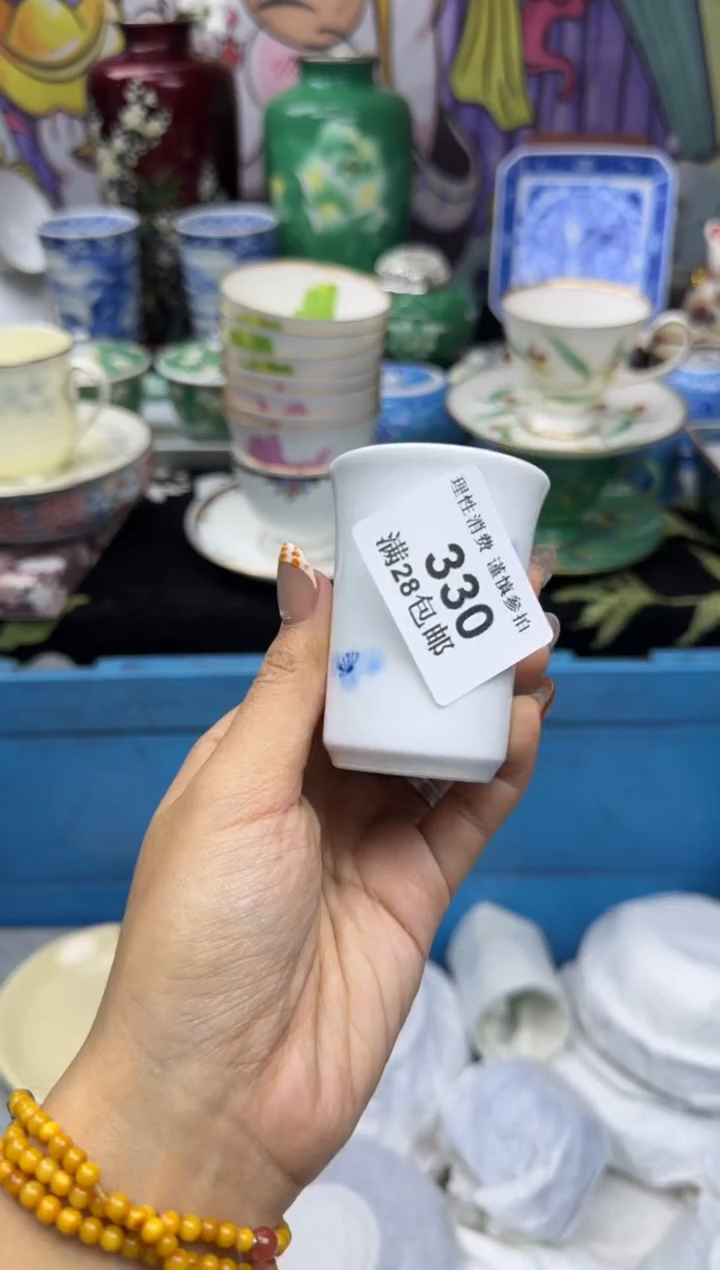 瓷片女****️大漂亮甄选瓷器瓷器330
