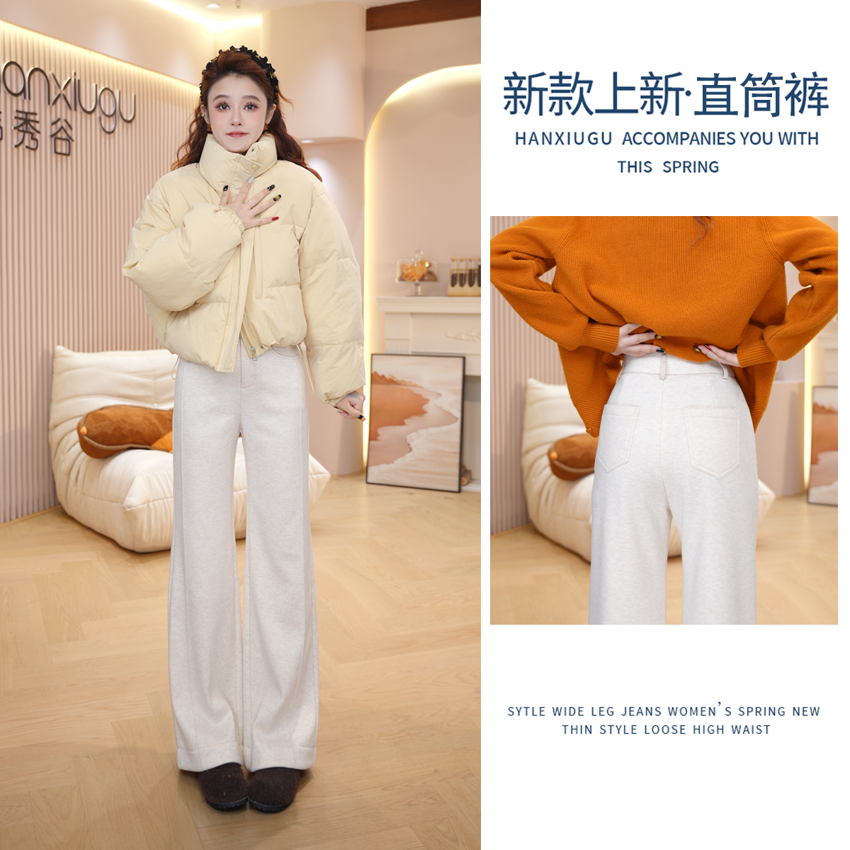 2025秋冬新款加绒休闲裤女直筒休闲长裤时尚显瘦百搭裤子潮5037