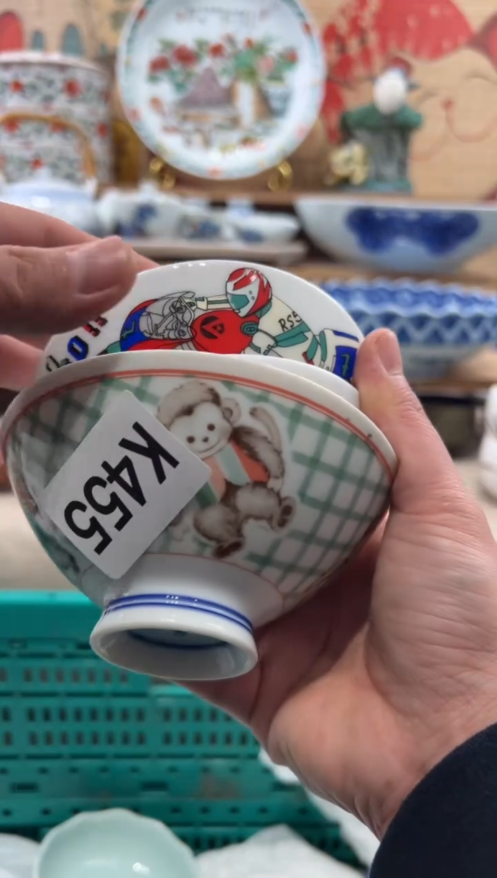 瓷片皮*喵瓷片------K455