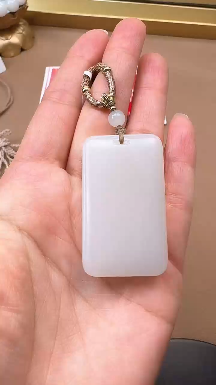 【闪购商品】和田玉吊坠未镶嵌1302平安牌