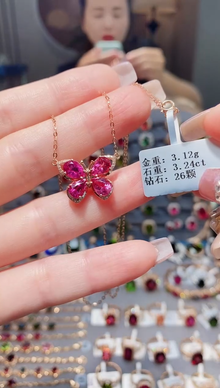 18K金镶嵌颈饰碧玺3.24