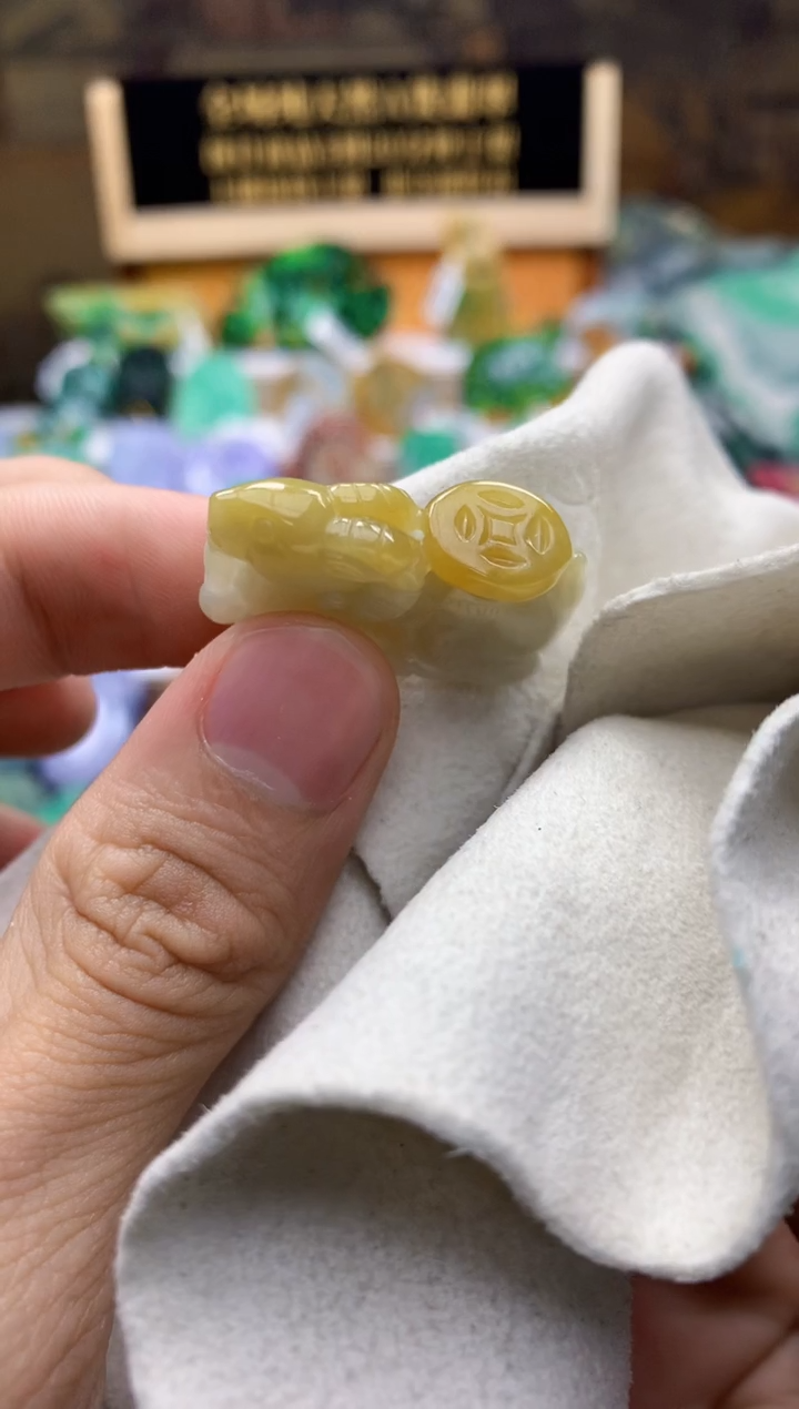 颈饰未镶嵌翡翠天然A货翡翠