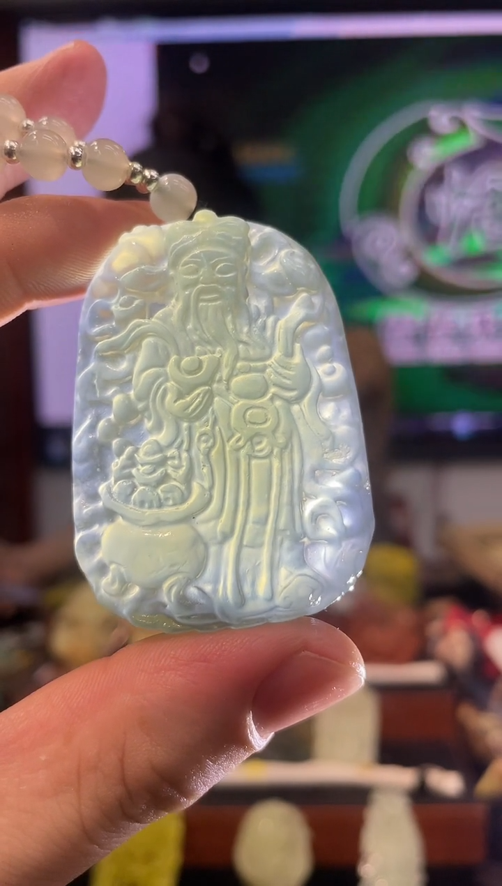 【闪购商品】岫玉吊坠未镶嵌多样性发货*拍一发一