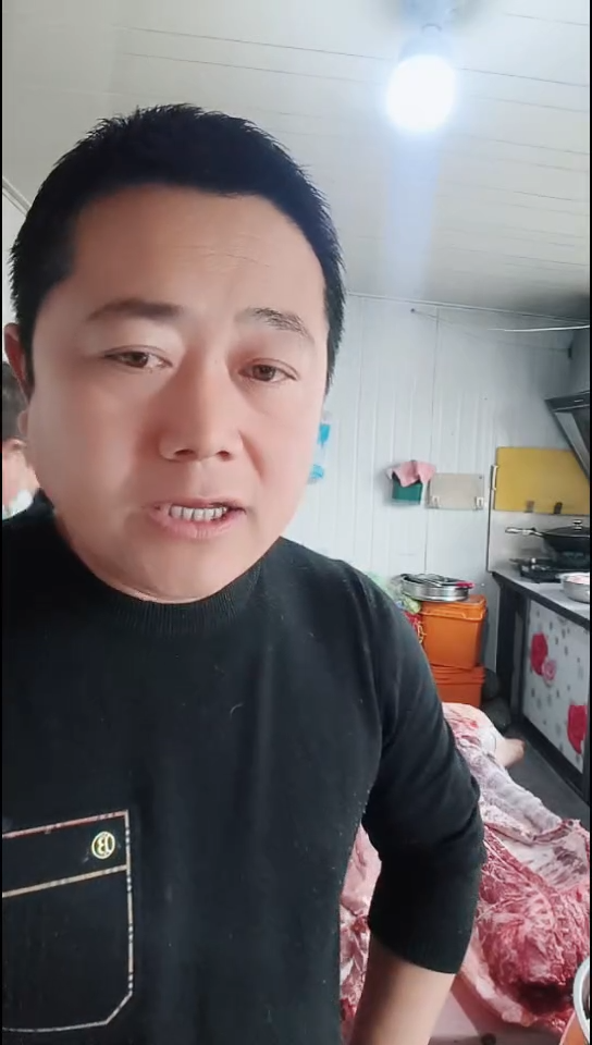 中国大陆180食用农产品海*吖新鲜现杀现宰猪片油