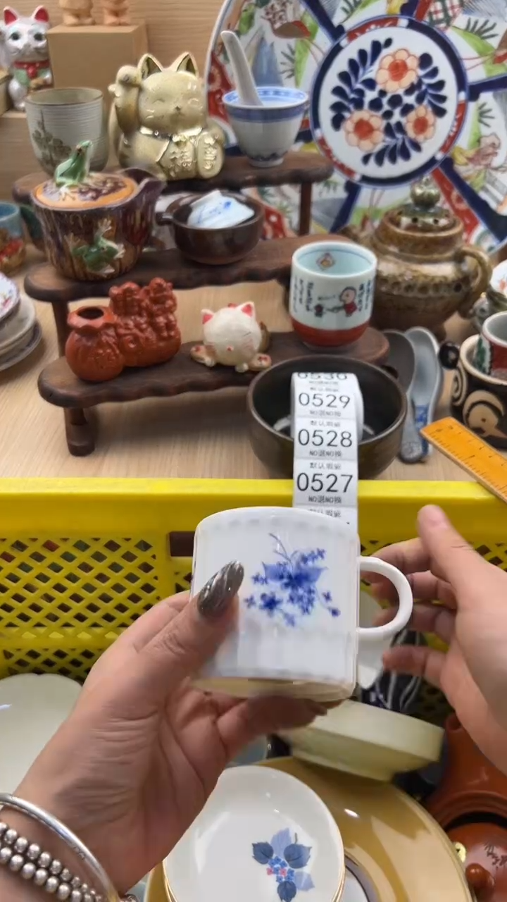 522默认微瑕，满20元包邮