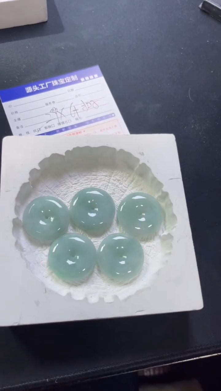 【闪购商品】翡翠挂件未镶嵌24091906A扣子多样性发一件