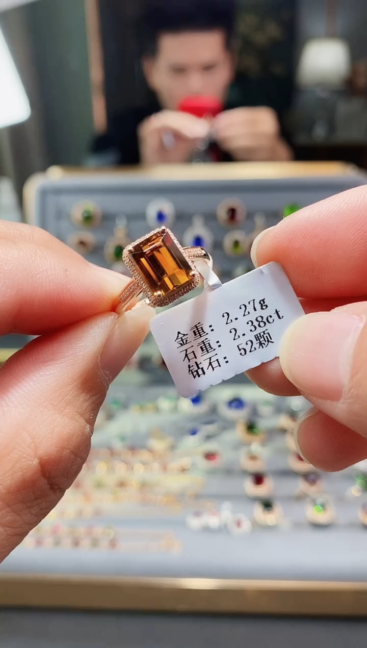 【闪购商品】碧玺戒指18K金镶嵌2.38.