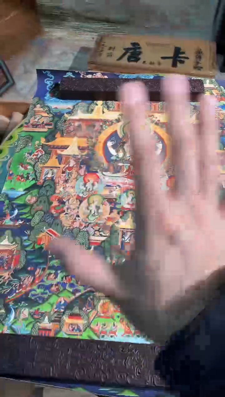 卷轴画天天的唐卡tk160