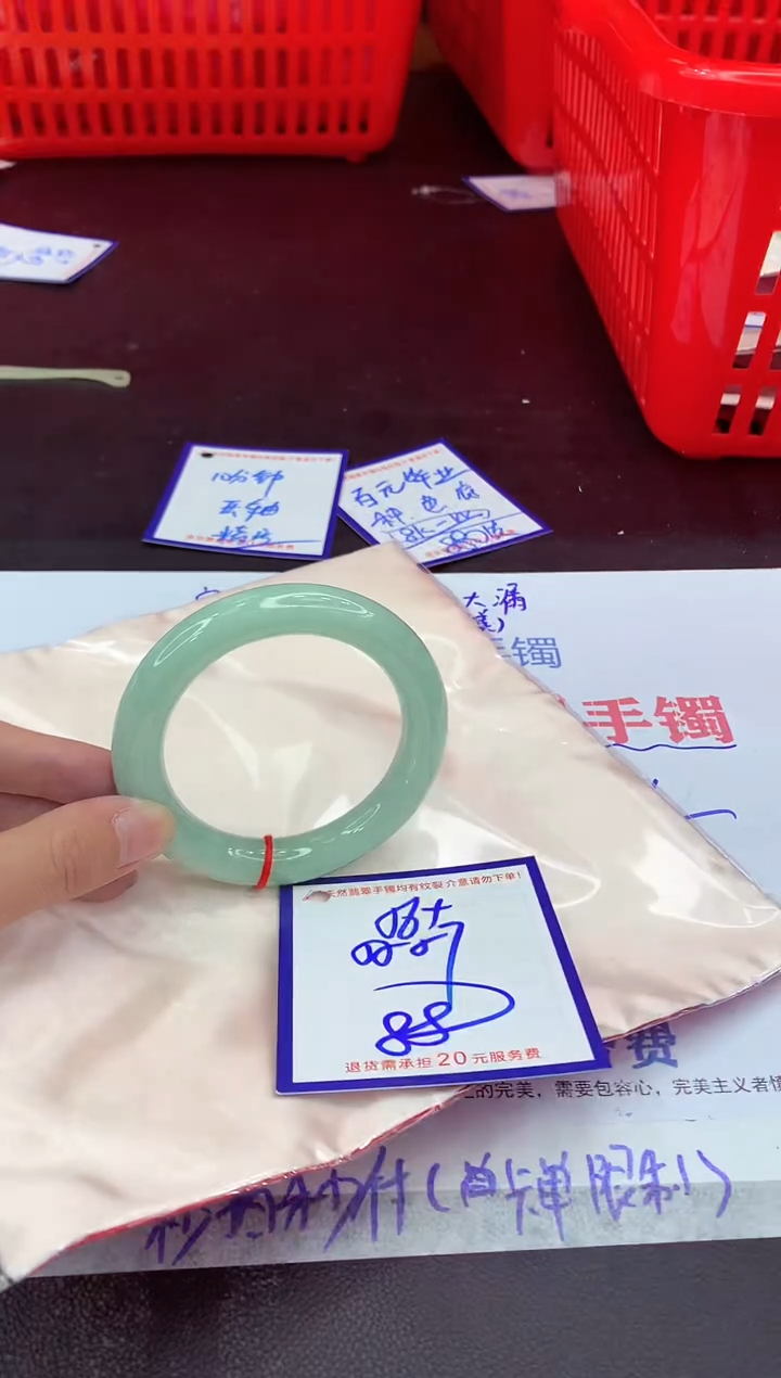 未镶嵌手镯翡翠11111111