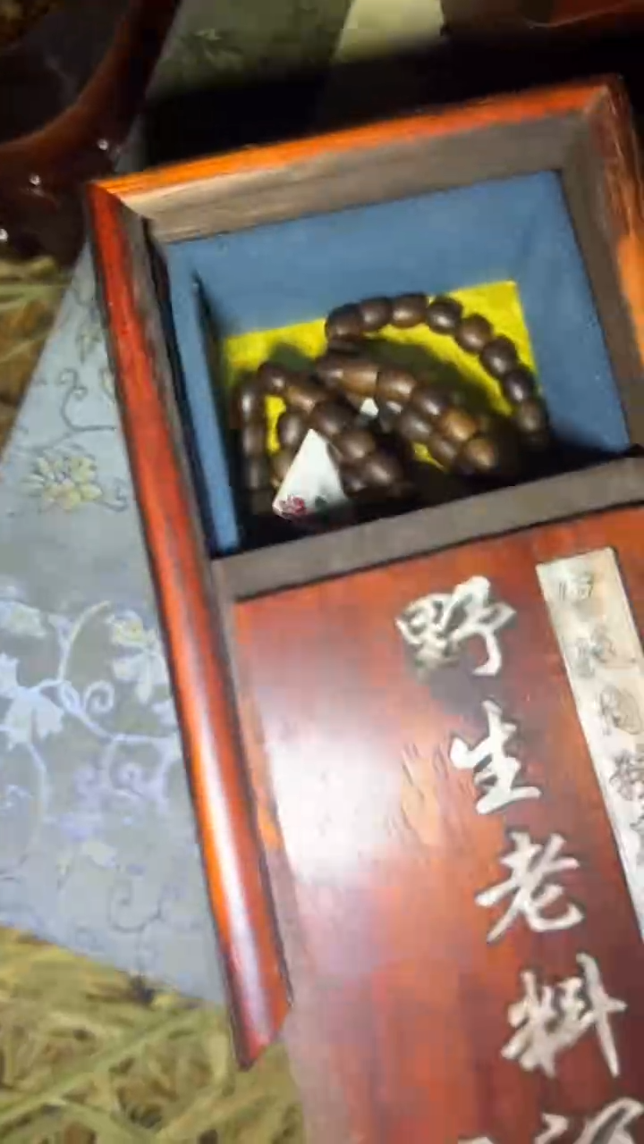 木高端商品闪购摆件链接